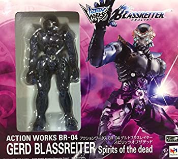 【中古】ACTION WORKS BR-04 ゲルトブラスレイター スピリッツオブザデッド [メガトレ限定]｜IINEX