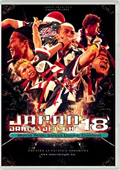 【中古】 JAPAN DANCE DELIGHT VOL.18 [DVD]｜IINEX