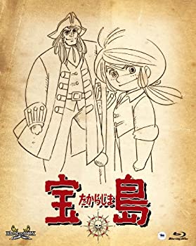 【中古】 宝島 Blu-ray BOX