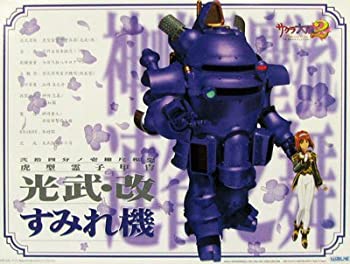 【中古】サクラ大戦２　光武・改　すみれ機（１/２４スケール）