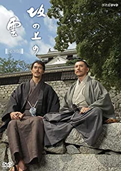 【中古】坂の上の雲　第３部　ブルーレイBOX [Blu-ray]｜IINEX