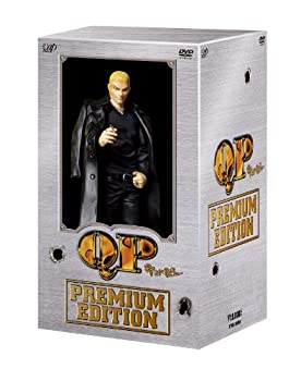 【中古】「QP」DVD-BOX プレミアム・エディション【初回生産限定版】