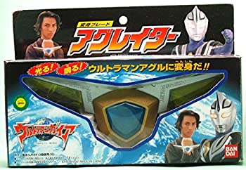 【中古】 ウルトラマンガイア 変身金モール アグレイター