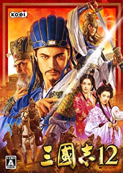 【中古】三國志12