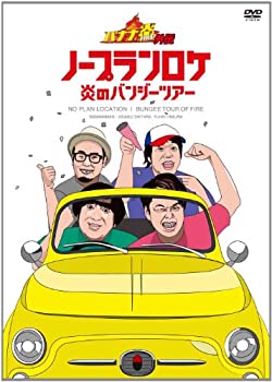 中・上級者のためのフラ・レッスン~ハワイのKumu Hulaから学ぶフラの神髄~T(中古品) 中古】中・上級者のためのフラ・レッスン?ハワイのKumu Hula