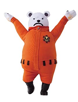 【中古】 STUFFED Collection feat. P.O.P ベポ