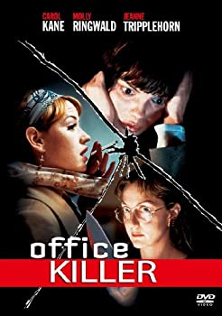 【中古】オフィスキラー [DVD]｜IINEX