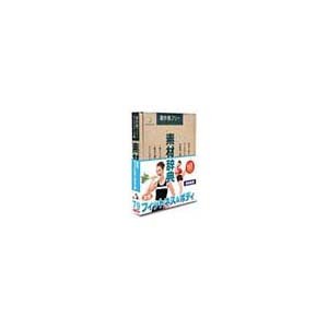 【中古】 写真素材 素材辞典Vol.79 女性 フィットネス ボディ 5,921円