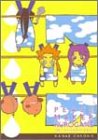 【中古】 PEACE MAKER 鐵 カレンダーブック2004 ([カレンダー] )