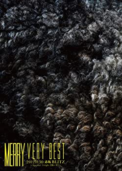 【中古】MERRY VERY BEST 20121130 赤坂BLITZ ~Special 2night【黒い羊】~ [DVD]
