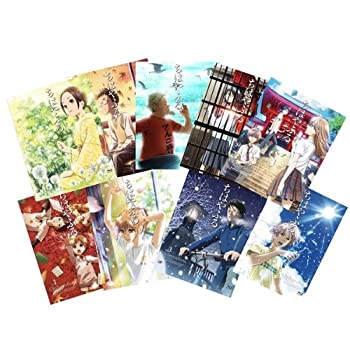 【中古】ちはやふる Vol.1~Vol.9 全9巻セット(完全数量限定) [Blu-ray]
