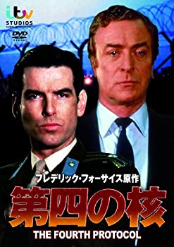 【中古】第四の核 [DVD]