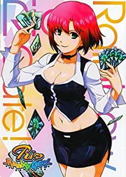 【中古】 Rio Rainbow Gate/ [DVD] [輸入盤]