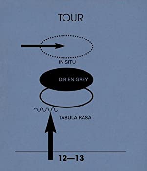 【中古】TOUR12-13 IN SITU-TABULA RASA [Blu-ray]