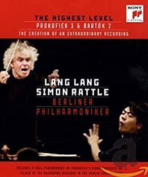 【中古】The Highest Level - Documentary On The Recording & Prokofiev: Piano Concerto No.3 [Blu-ray] [Import]
