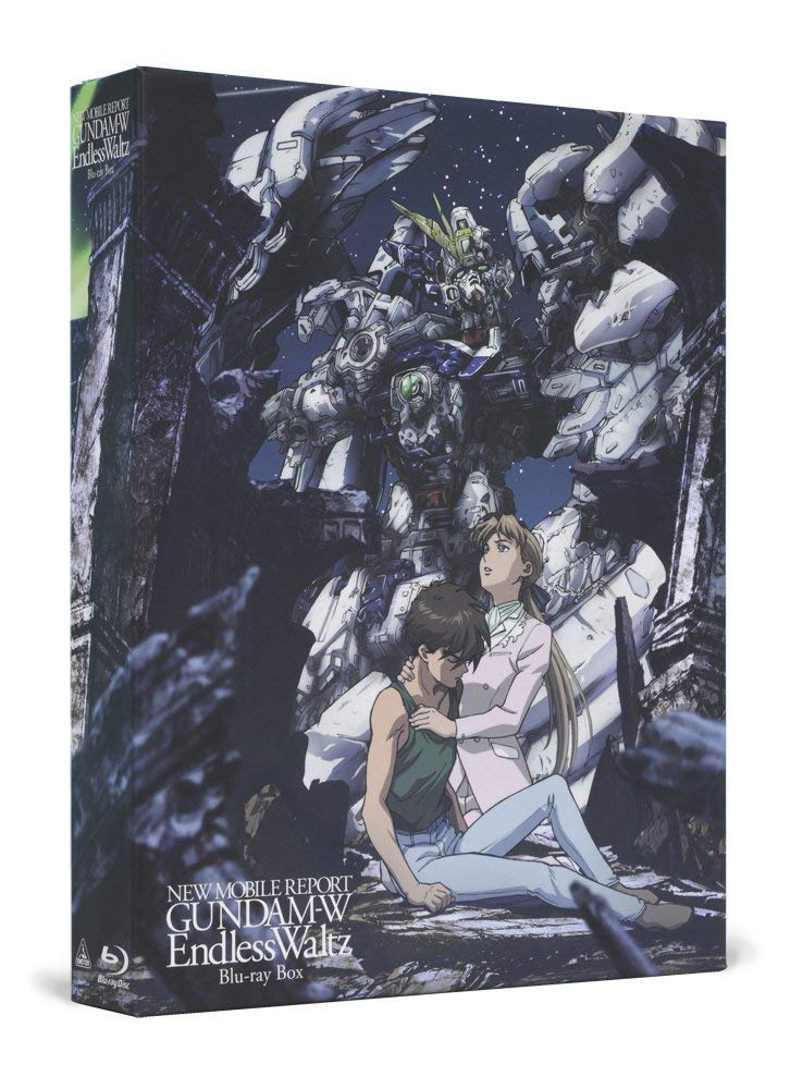 【中古】新機動戦記ガンダムW Endless Waltz Blu-ray Box｜IINEX