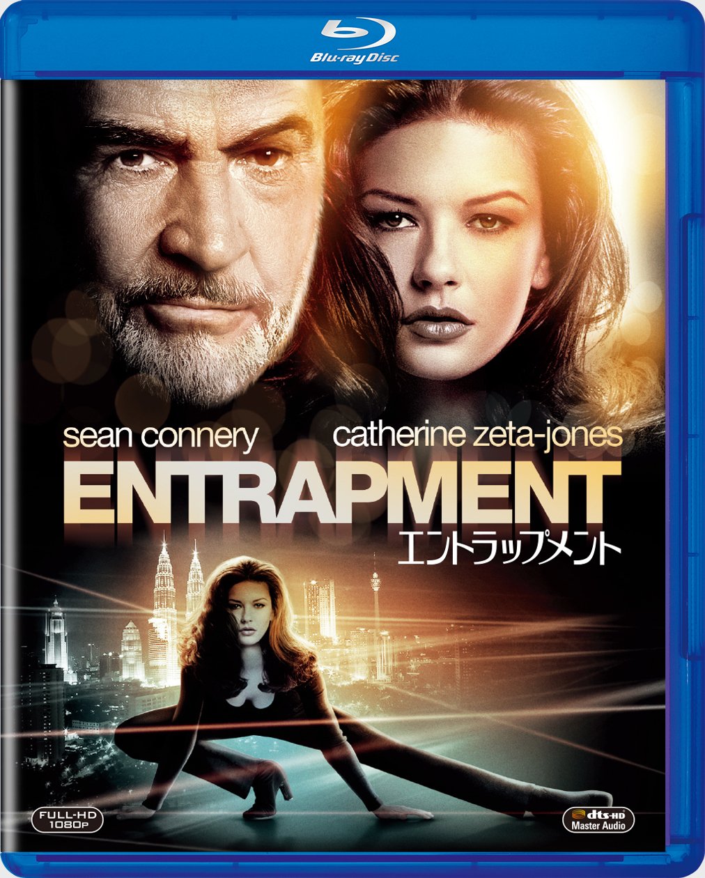 【中古】エントラップメント [Blu-ray]