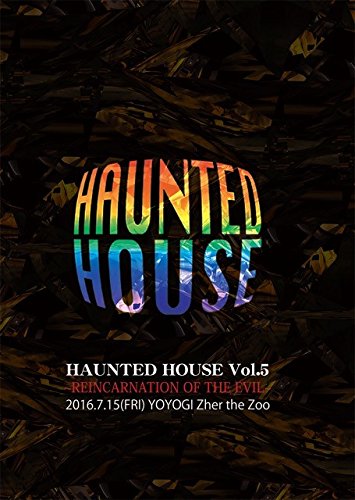 【中古】HAUNTED HOUSE Vol.5?REINCARNATION OF THE EVIL~DVD｜IINEX