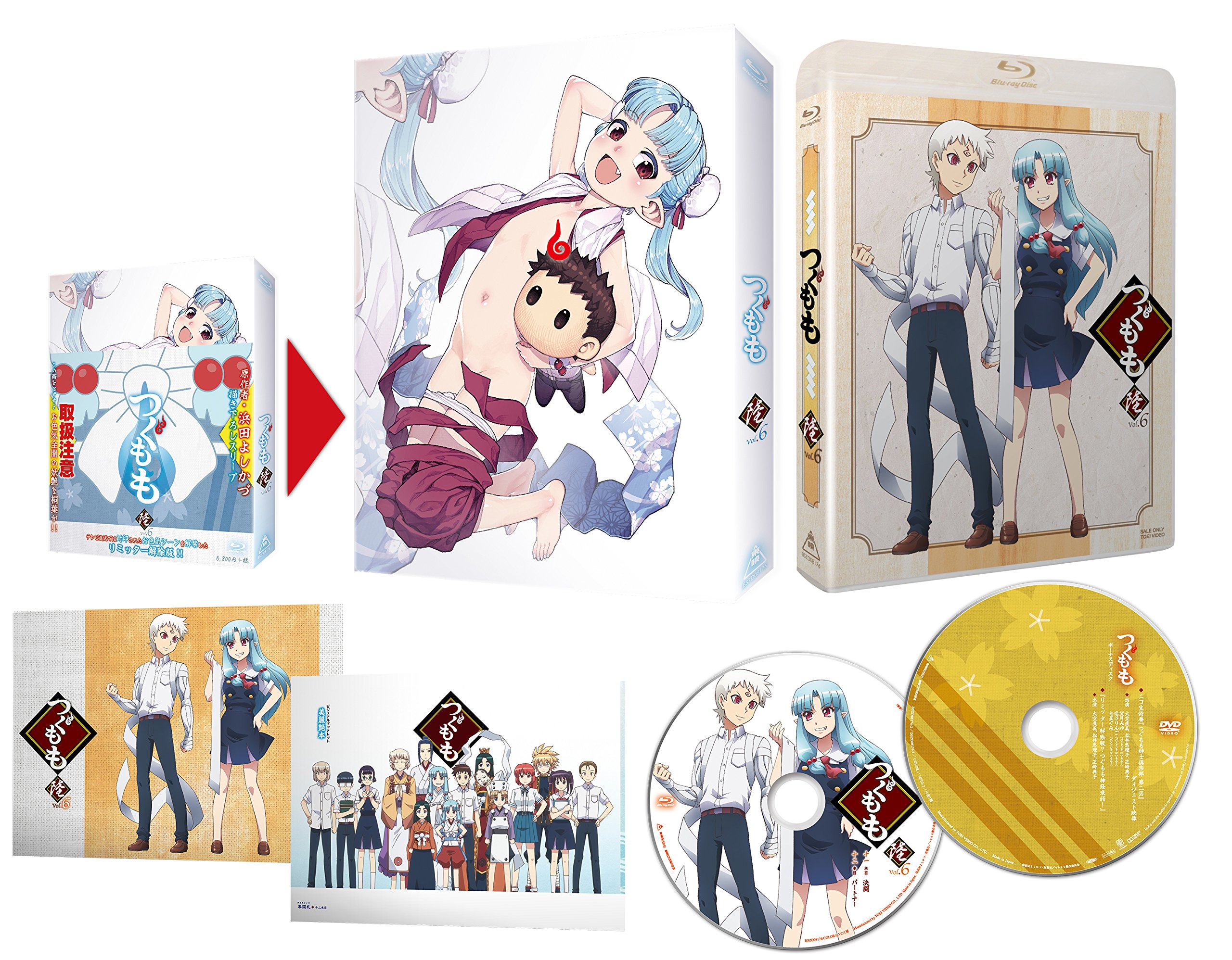 【中古】つぐもも VOL.6 [Blu-ray] 5,970円