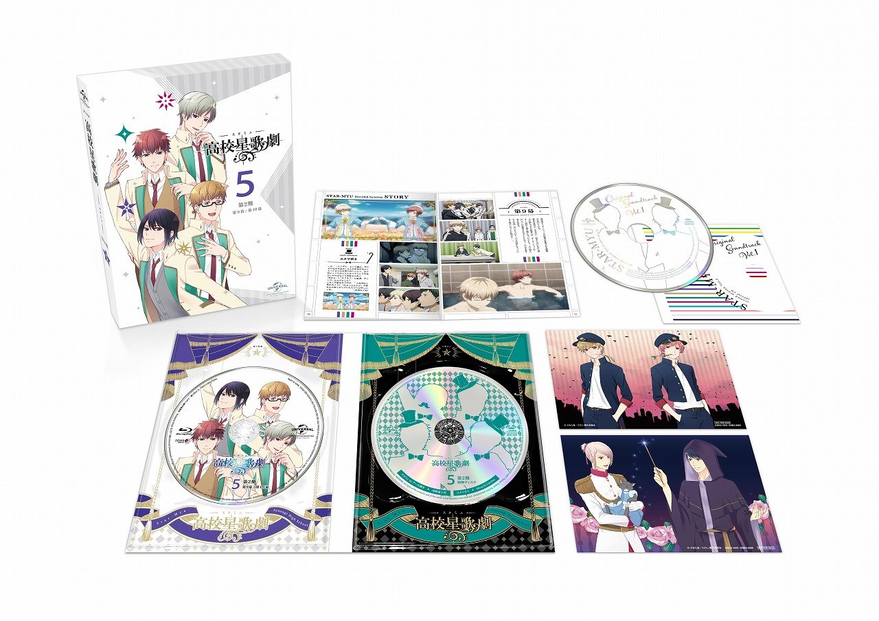 【中古】スタミュ(第2期) 第5巻(初回限定版) [Blu-ray]