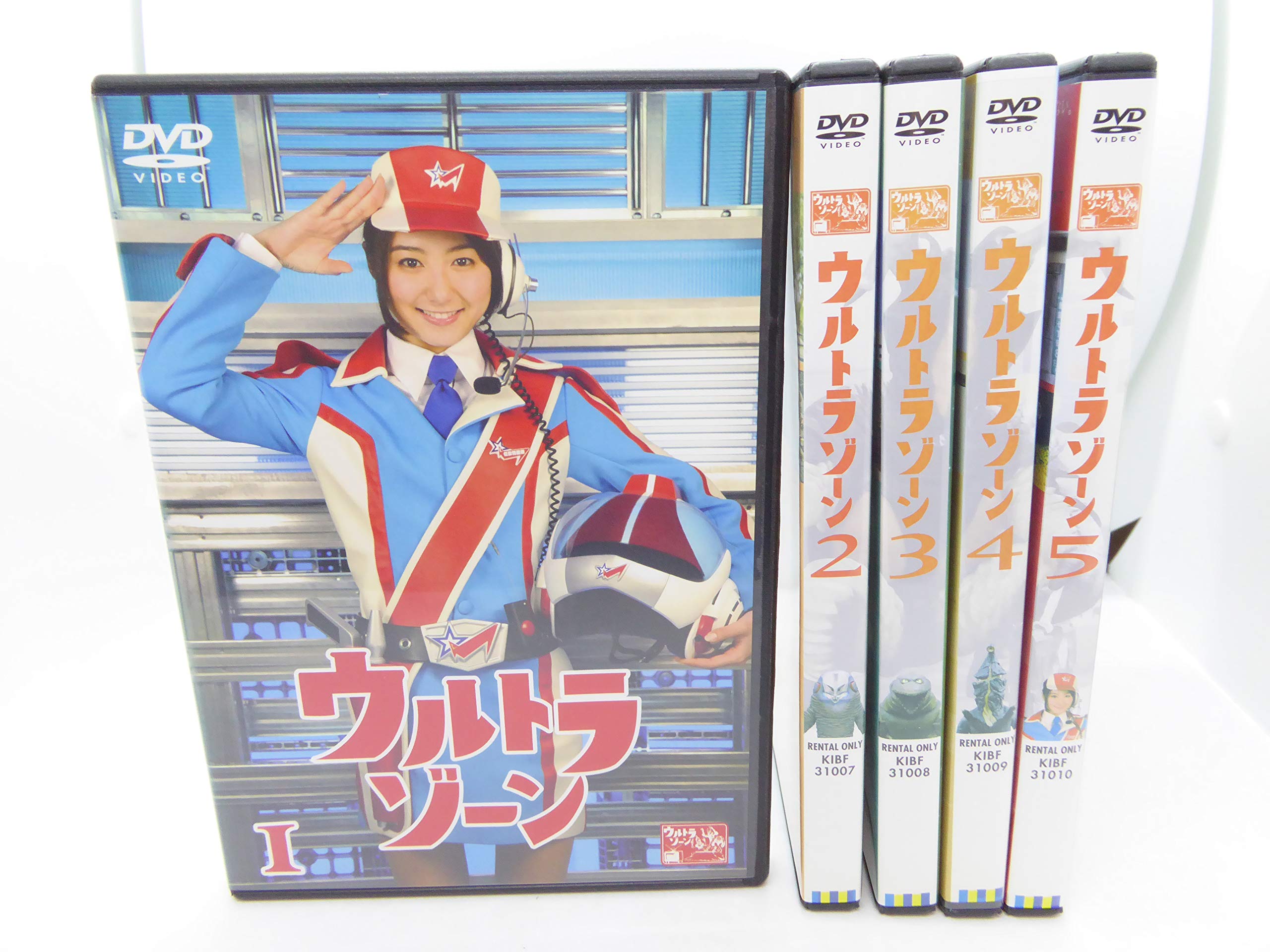 【中古】ウルトラゾーン [レンタル落ち] 全5巻セット [マーケットプレイスDVDセット商品]