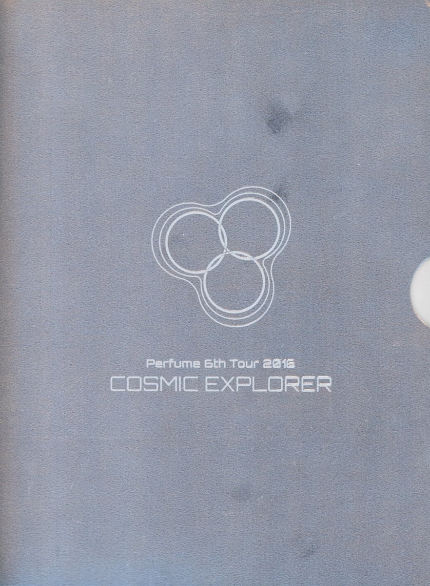 【中古】6th Tour 2016 Cosmic Explorer [Blu-ray]