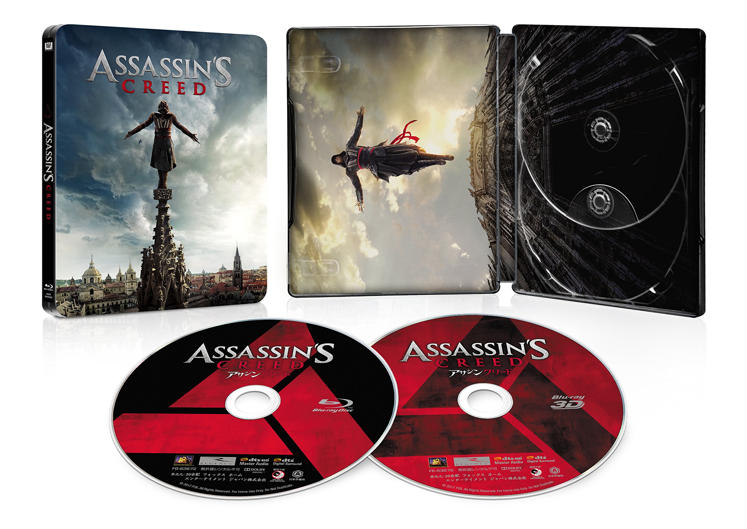 【中古】アサシン クリード 3D & 2D ブルーレイセット スチールブック仕様 [Blu-ray]