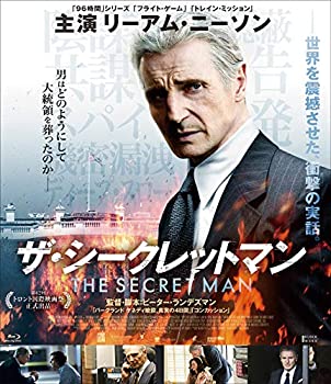 【中古-非常に良い】ザ・シークレットマン [Blu-ray]｜IINEX