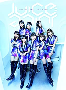 【中古-非常に良い】 Juice\u003dJuice#2 -! Una mas! - (初回生産限定盤)