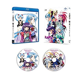 【中古-非常に良い】天地無用!魎皇鬼 OVA (第2期)Blu-ray SET