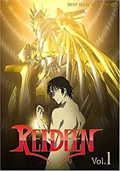 【中古-非常に良い】REIDEEN (ライディーン) [レンタル落ち] 全9巻セット [マーケットプレイスDVDセット]