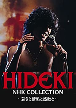 【中古-非常に良い】Hideki Nhk Collection 西城秀樹 -若さと情熱と感激と-｜IINEX