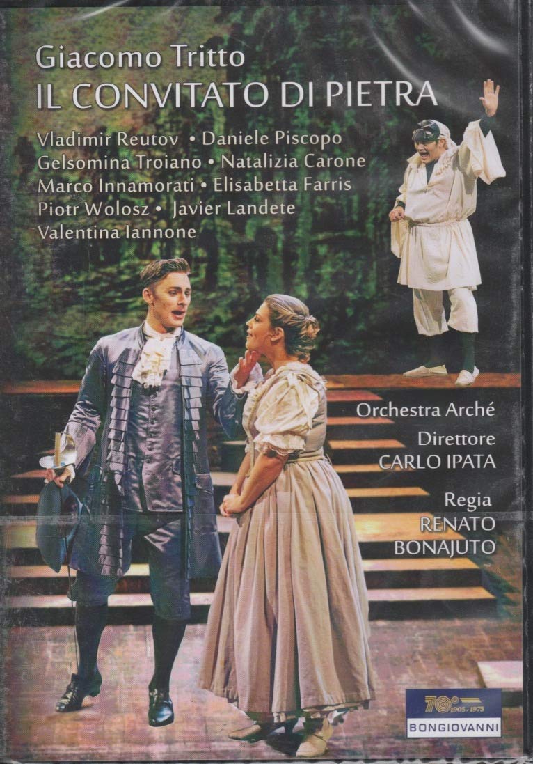 【中古】Il Convitato Di Pietra [DVD] [Import]｜IINEX