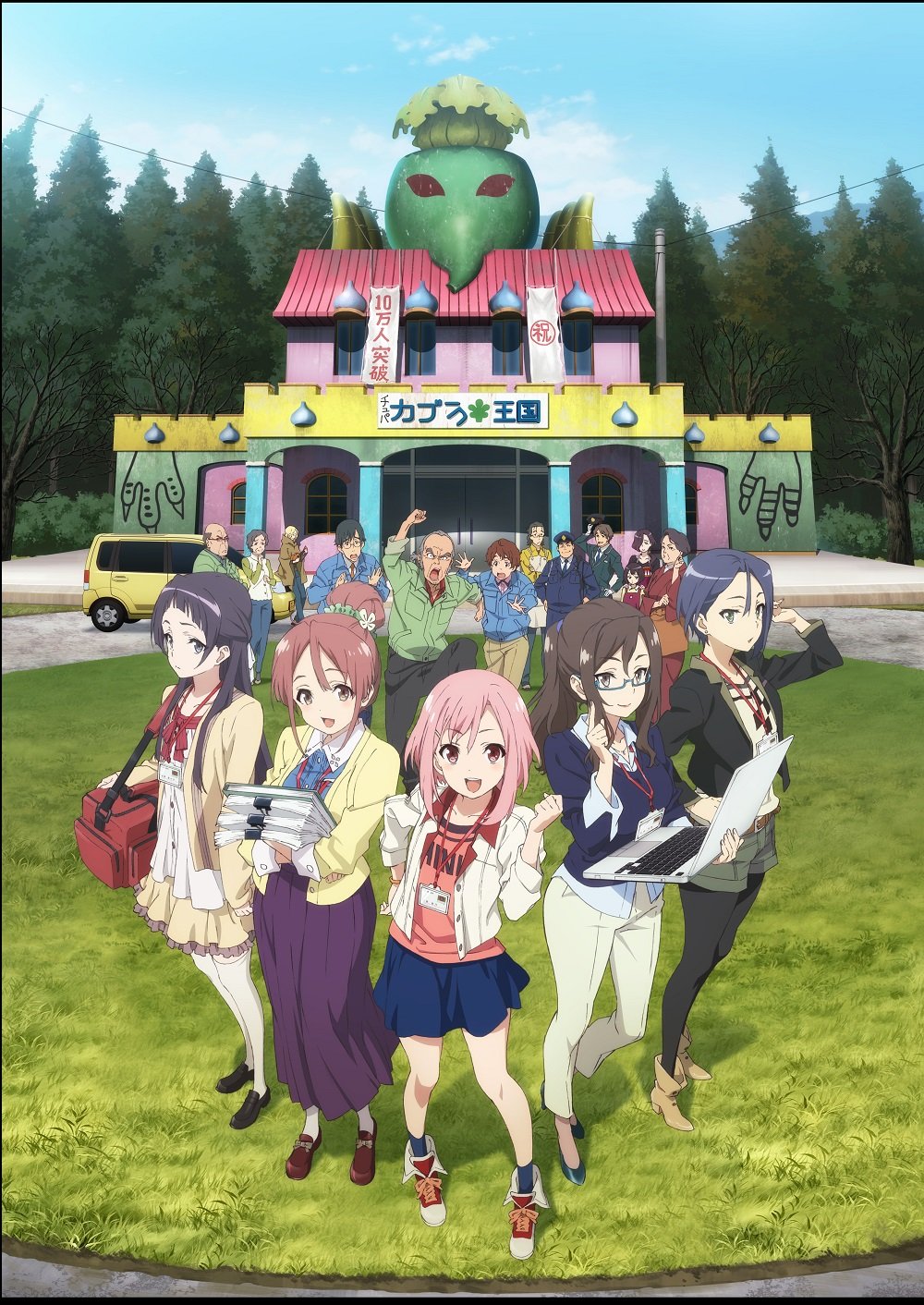 【中古】サクラクエスト Vol.7(版) [DVD]