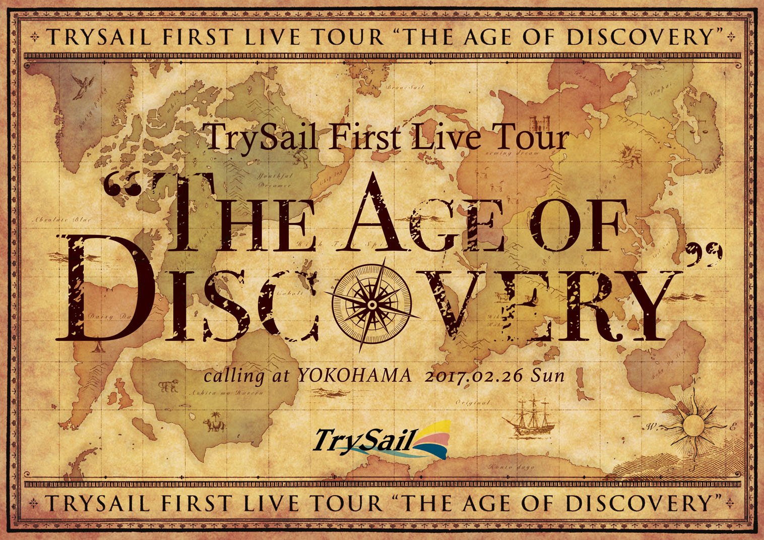 【中古】TrySail First Live TourThe Age of Discovery(盤) [Blu-ray]