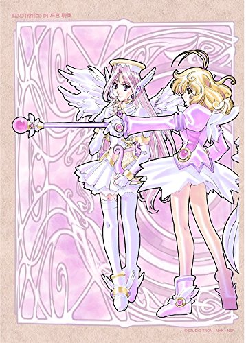 【中古】コレクター・ユイ DVD-BOX 1