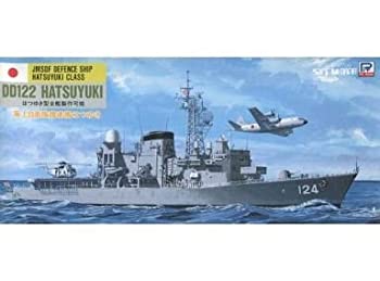 【中古】【輸入品・未使用】ピットロード 1/700 はつゆき J-3｜IINEX