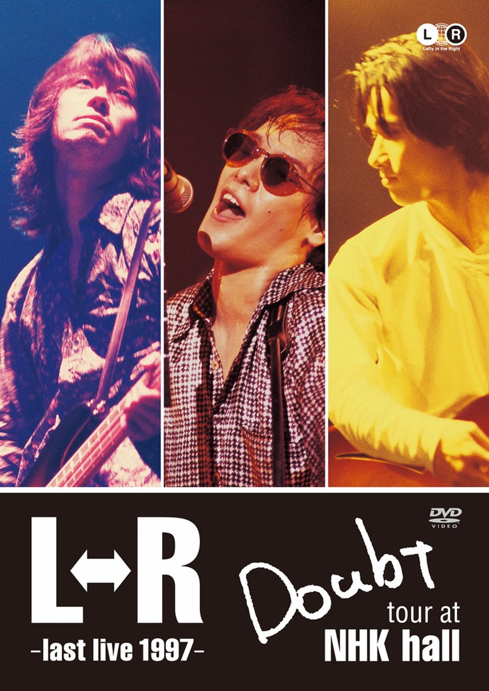 【中古】L⇔R Doubt tour at NHK hall~last live 1997~ [DVD]