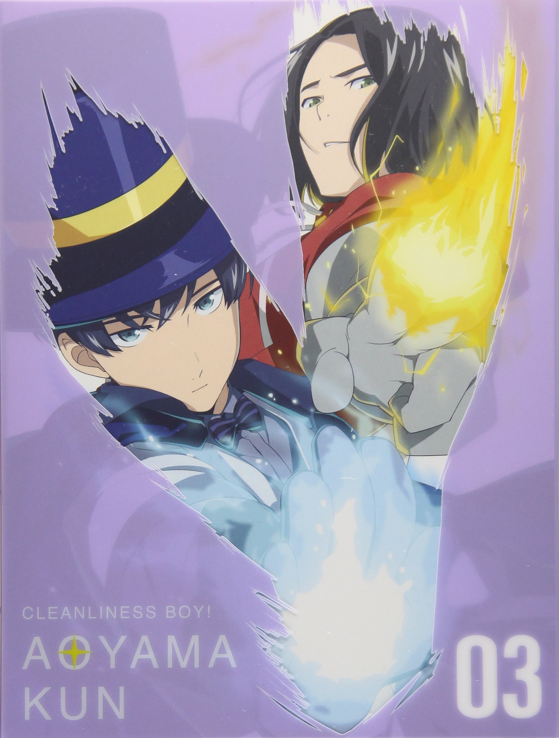【中古】TVアニメ「潔癖男子! 青山くん」第3巻【Blu-ray】