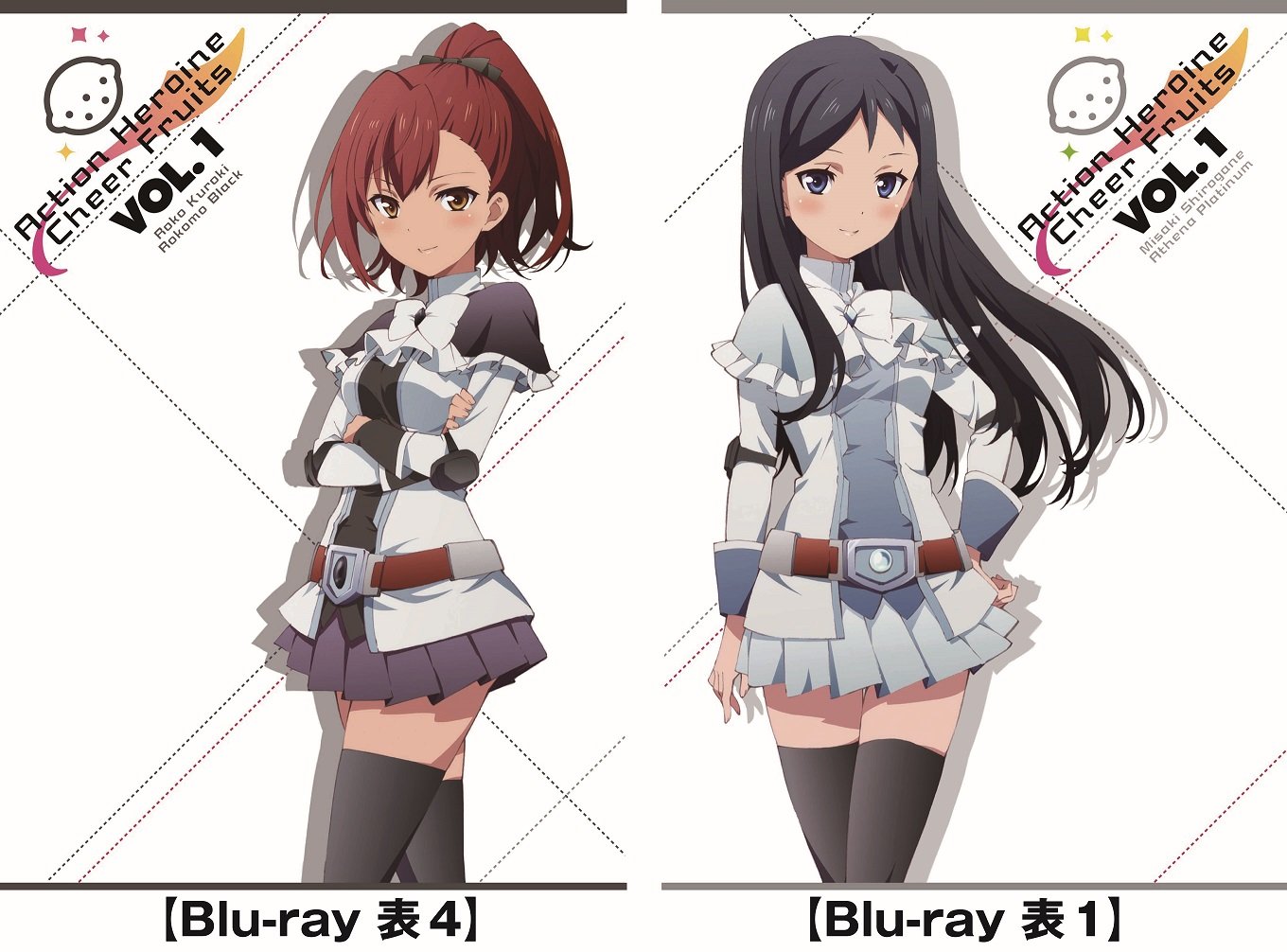 【中古】アクションヒロイン チアフルーツ Vol.1【Blu-ray】(チケット優先購入抽選申し込み券付き)|IINEX