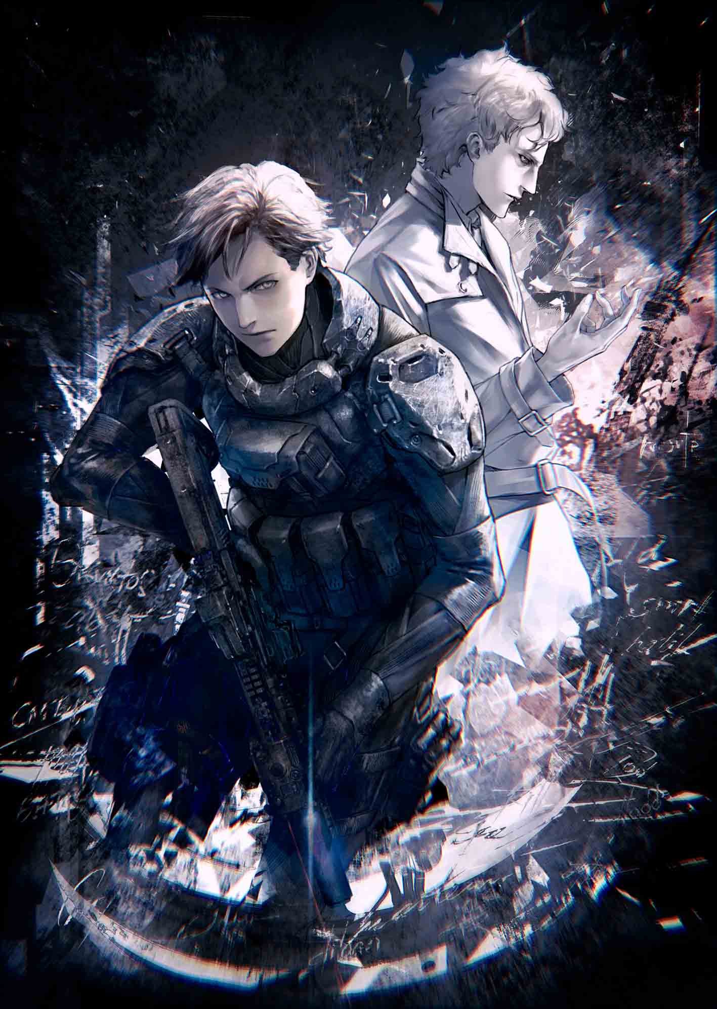 【中古】虐殺器官 [DVD]