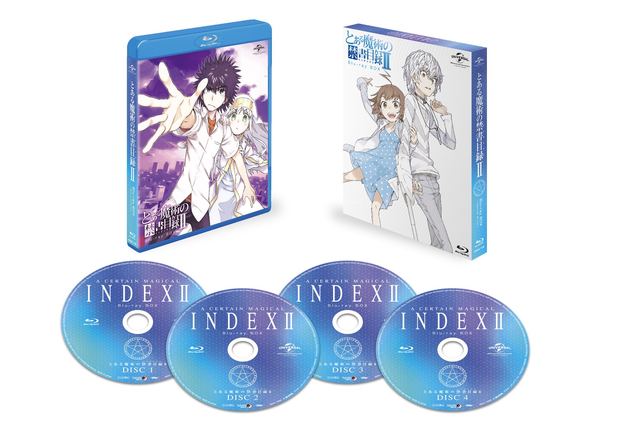 【中古】とある魔術の禁書目録II Blu-ray BOX