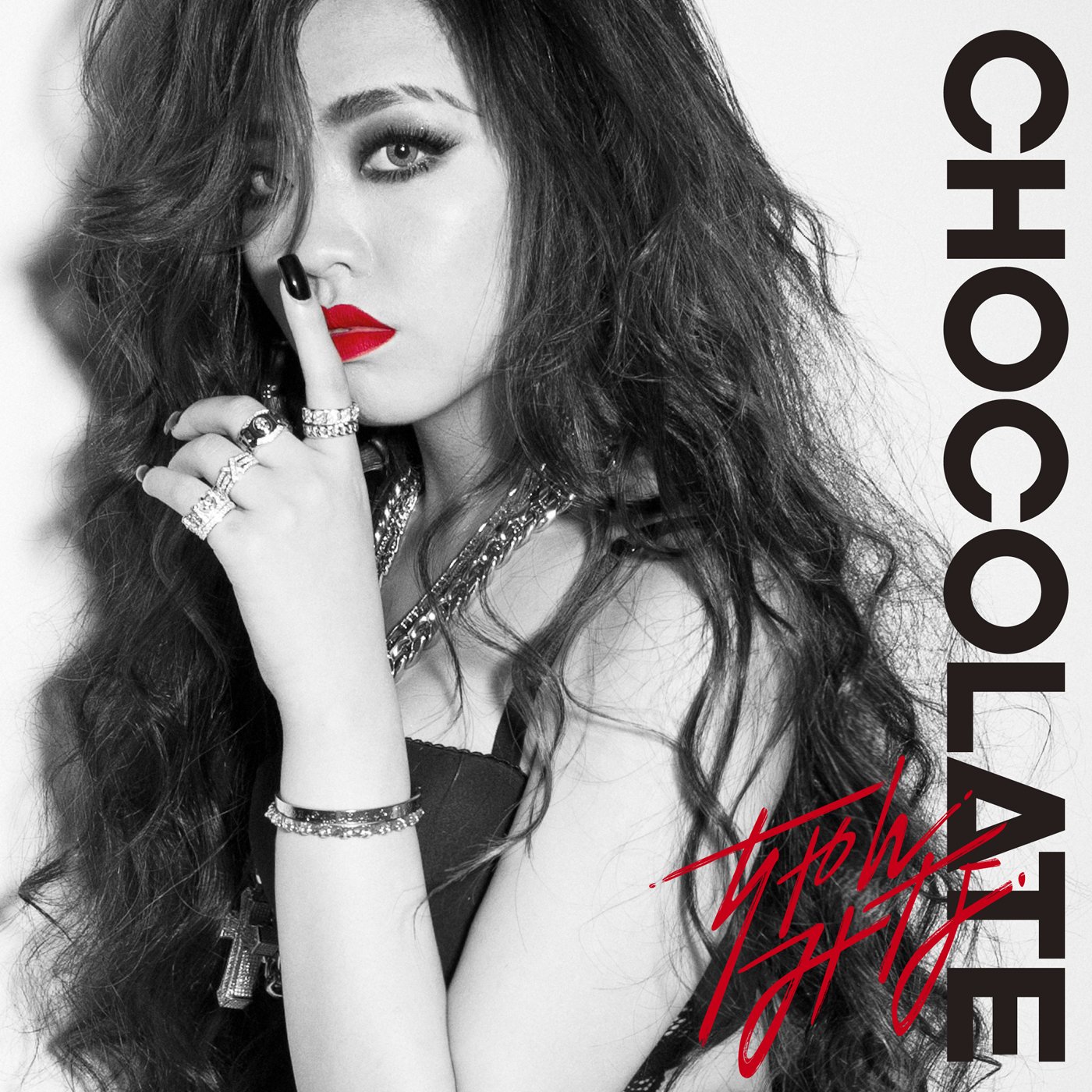【中古】CHOCOLATE(初回限定盤)(DVD付)|IINEX