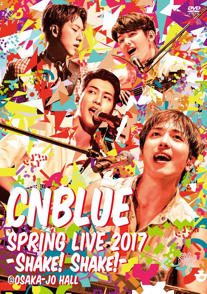【中古】SPRING LIVE 2017 -Shake! Shake!- @OSAKAJO HALL [DVD]