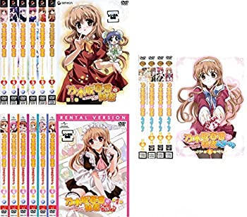 【中古】 乃木坂春香の秘密 全6巻 + ぴゅあれっつぁ♪ 全6巻 + ふぃな～れ♪ 全4巻 [レンタル落ち] 全16巻セット [DVDセット商品]｜IINEX