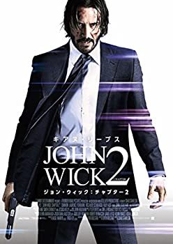 【中古】ジョン・ウィック:チャプター2 4K ULTRA HD+本編Blu-ray+特典Blu-ray(3枚組)