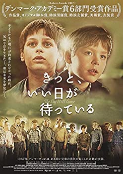 【中古】きっと、いい日が待っている [DVD]｜IINEX