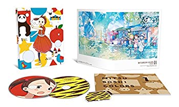 【中古】 三ツ星カラーズ Vol.1 [DVD]