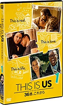 【中古】THIS IS US/ディス・イズ・アス　36歳、これから　vol.1 [DVD]