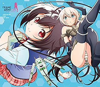 【中古】フレームアームズ・ガール Blu-ray BOX